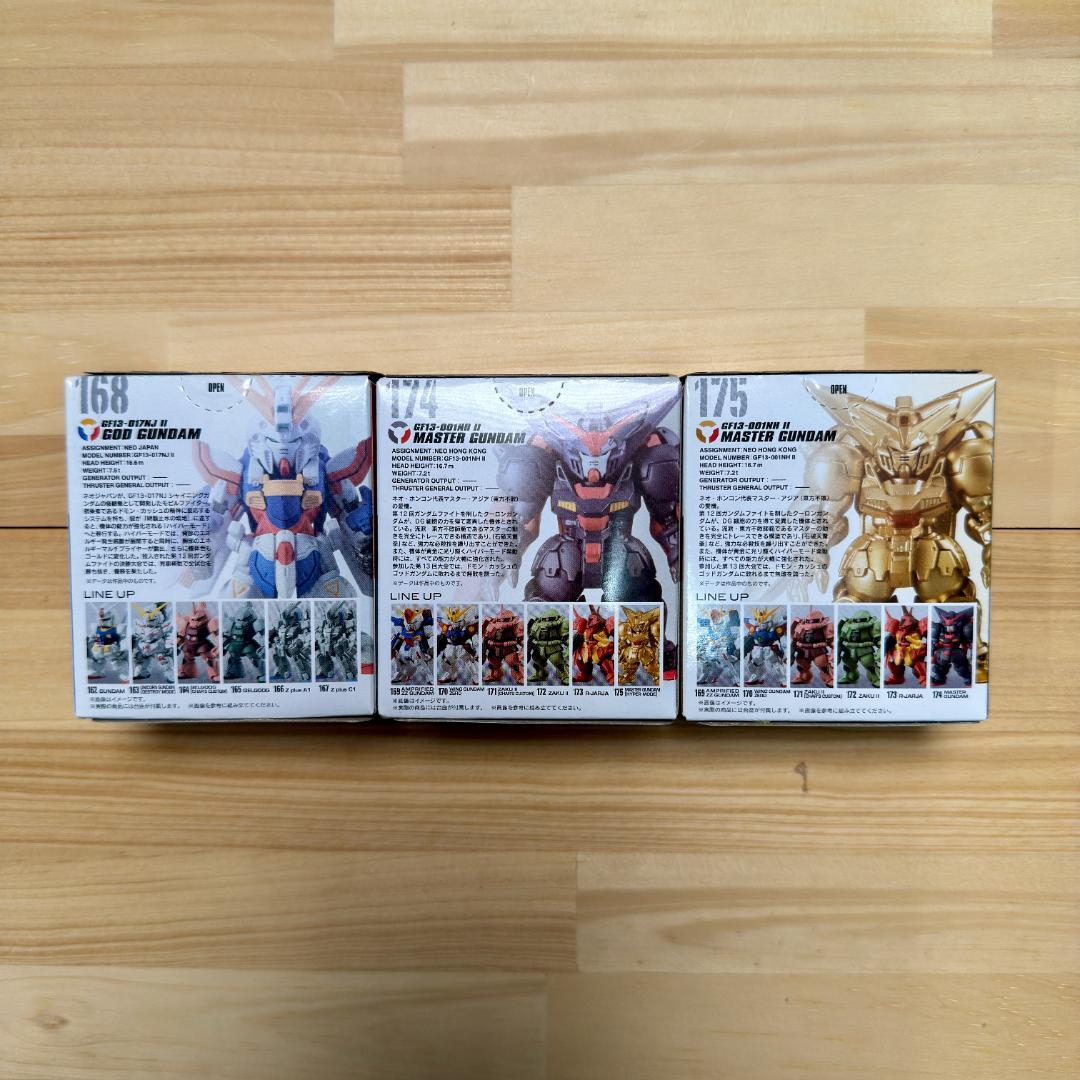 ⭐️新品未開封⭐️ ガンダムコンバージ 機動武闘伝Gガンダム - 師弟対決機