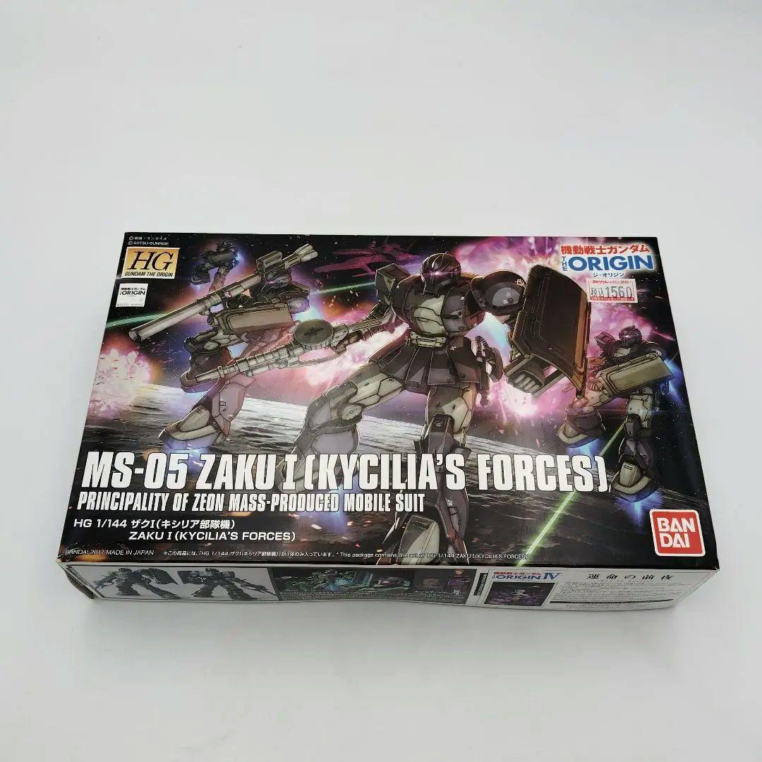 ZK76様 リクエスト 4点 まとめ商品 - メルカリ