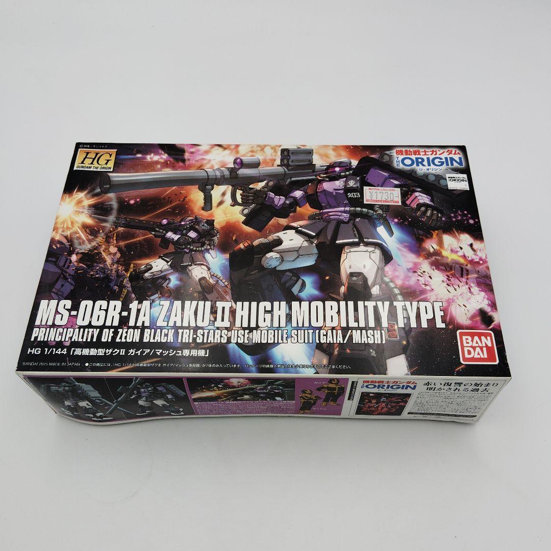 ZK76様 リクエスト 4点 まとめ商品 - メルカリ