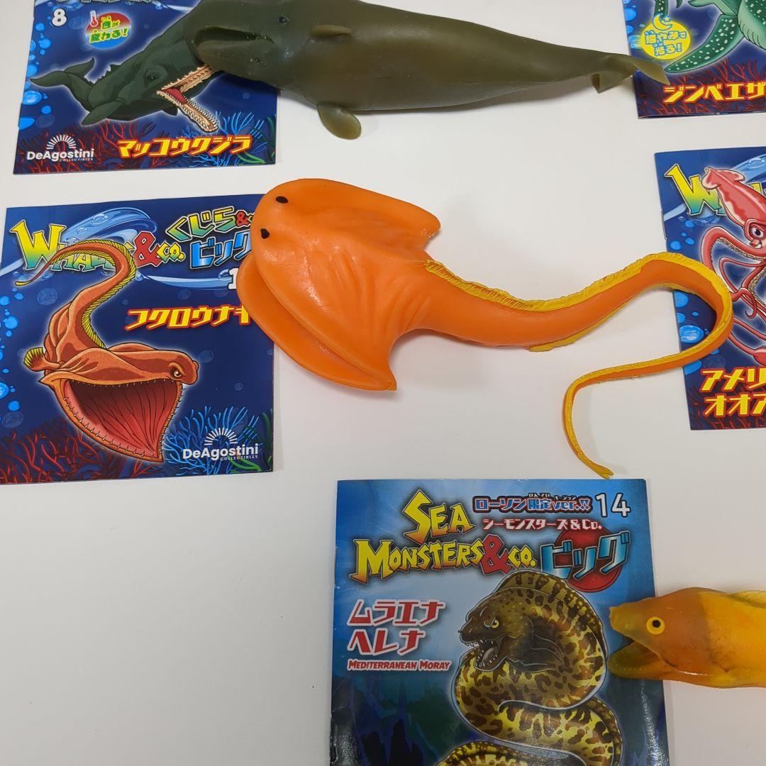 くじら&co.ビッグ 6点セット デアゴスティーニ シーモンスター&co 1点
