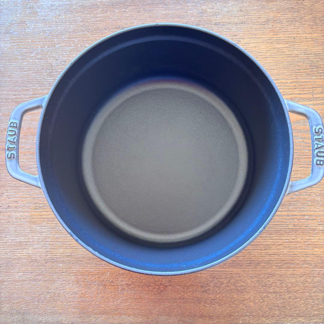 STAUB 　ストウブ　グレー　約24cm