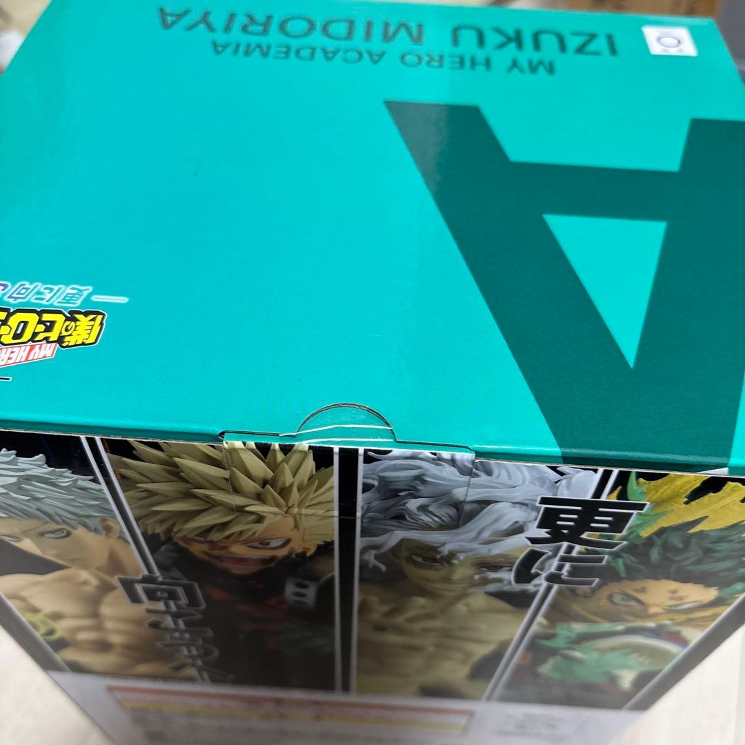 僕のヒーローアカデミア 一番くじ 更に向こうへ A賞 a賞 緑谷出久