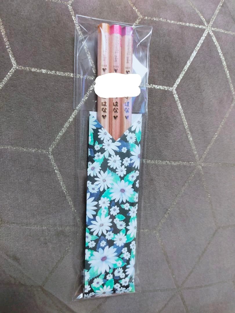 ウッドバーニングえんぴつ 鉛筆 名入れ 無料 名前 名前入り 卒園 入学