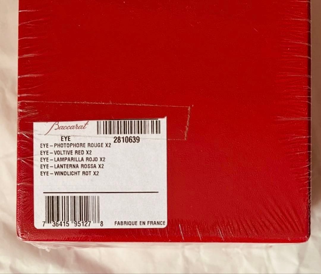新品☆バカラ キャンドルホルダー アイ キャンドルスタンド ペア クリスマス
