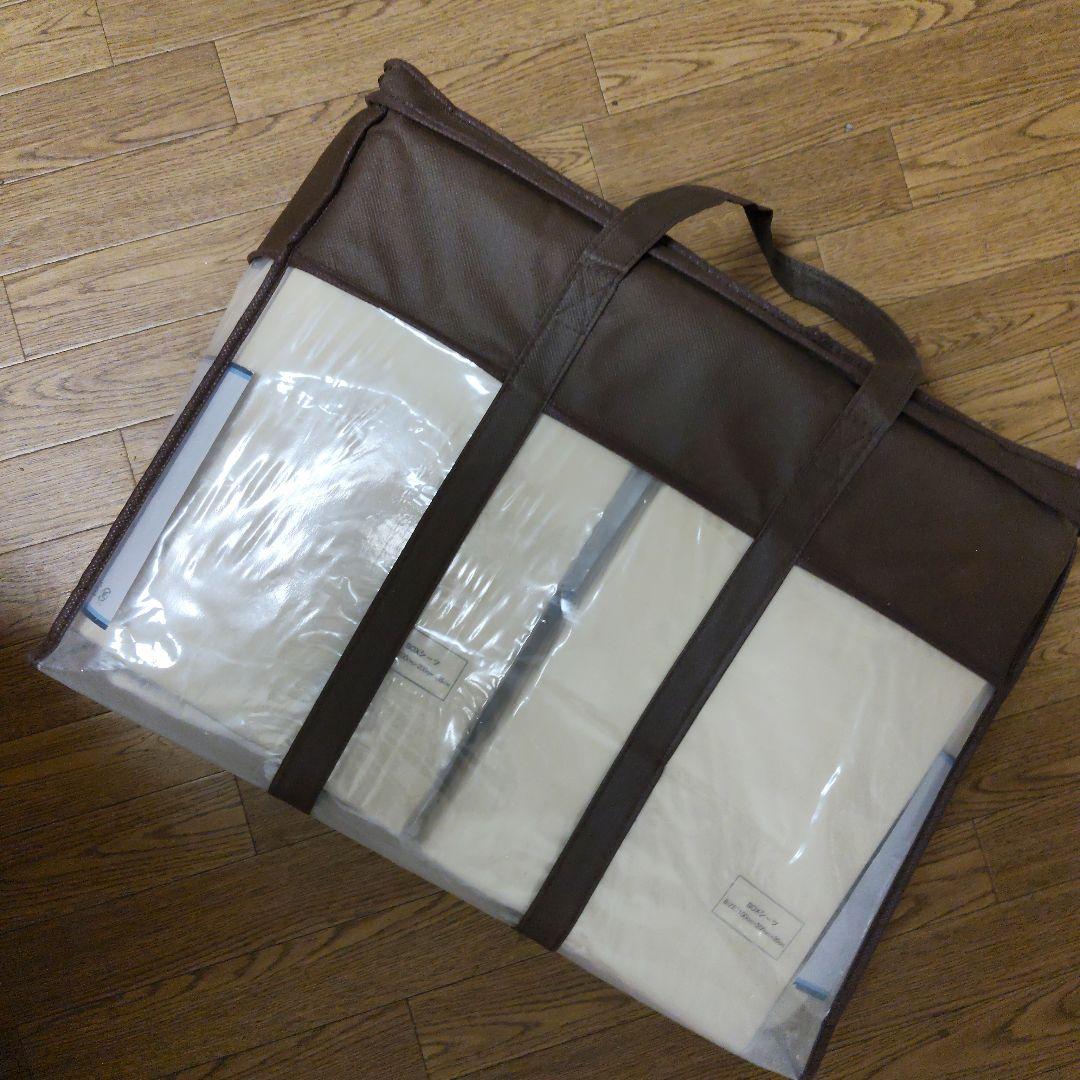 シーリーシングル、4点セットベット新品