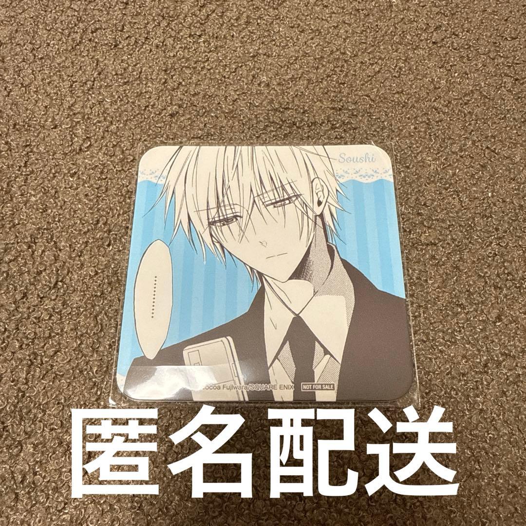 藤原ここあカフェ コースター 御狐神双熾 - メルカリ