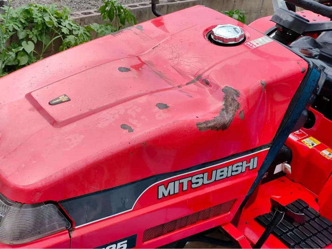 三菱トラクターMT135