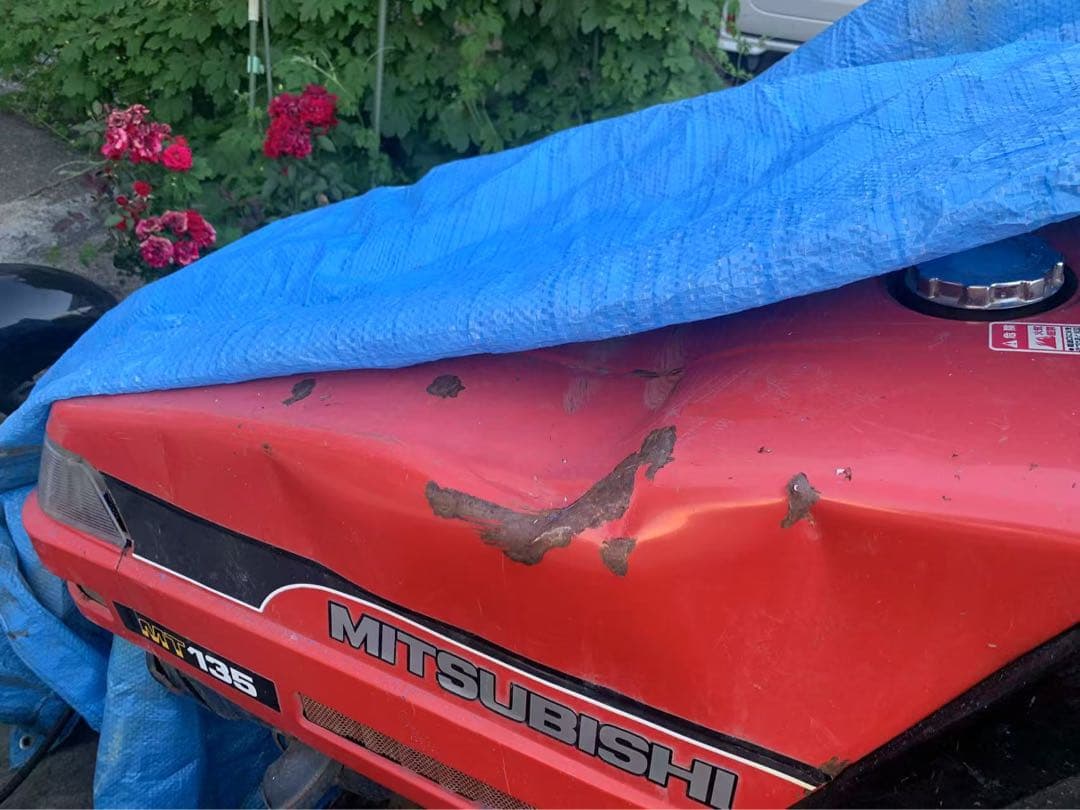 三菱トラクターMT135