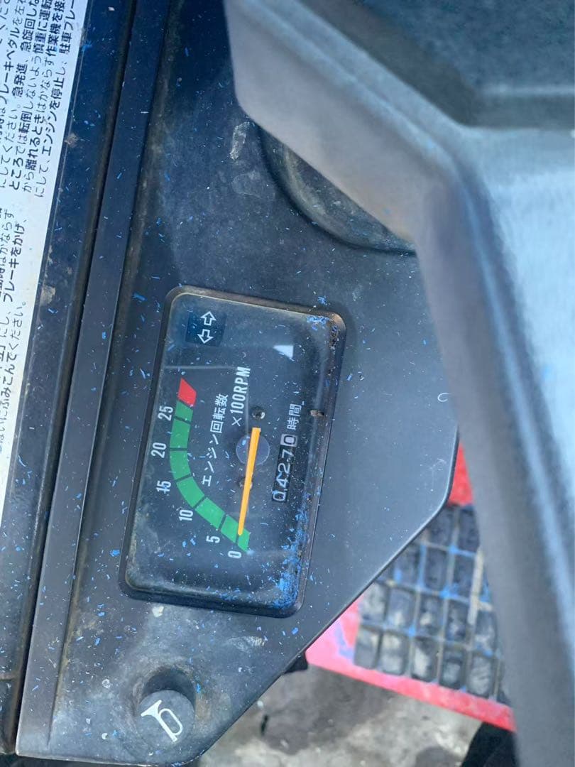 三菱トラクターMT135