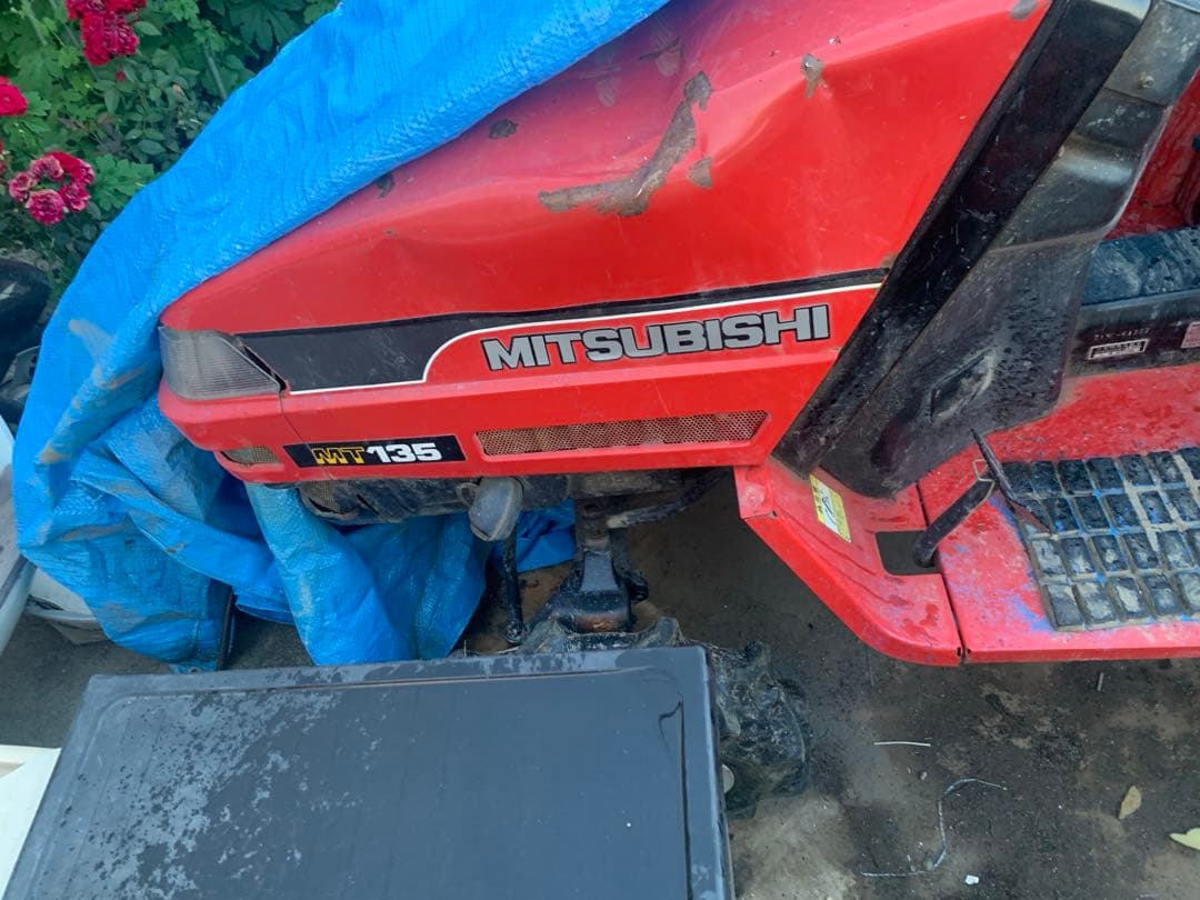 三菱トラクターMT135