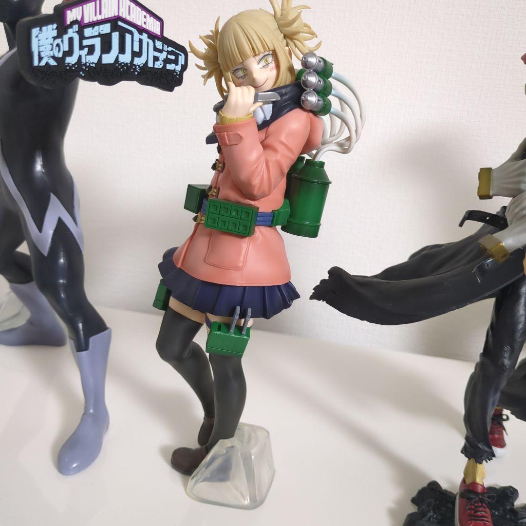 一番くじ　僕のヴィランアカデミア　フィギュア　4点セット　開封品