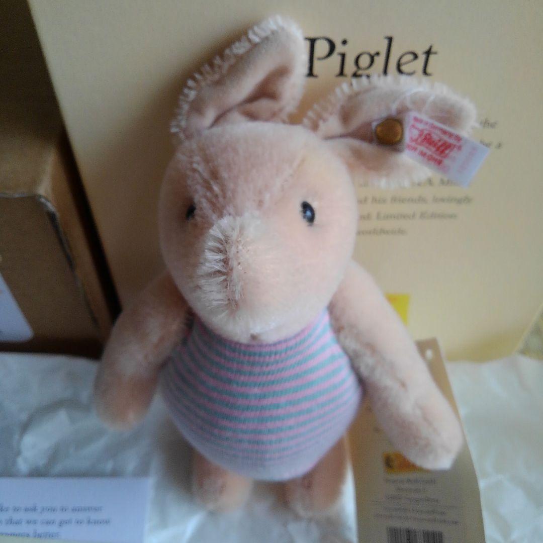 シュタイフ ぬいぐるみピグレット