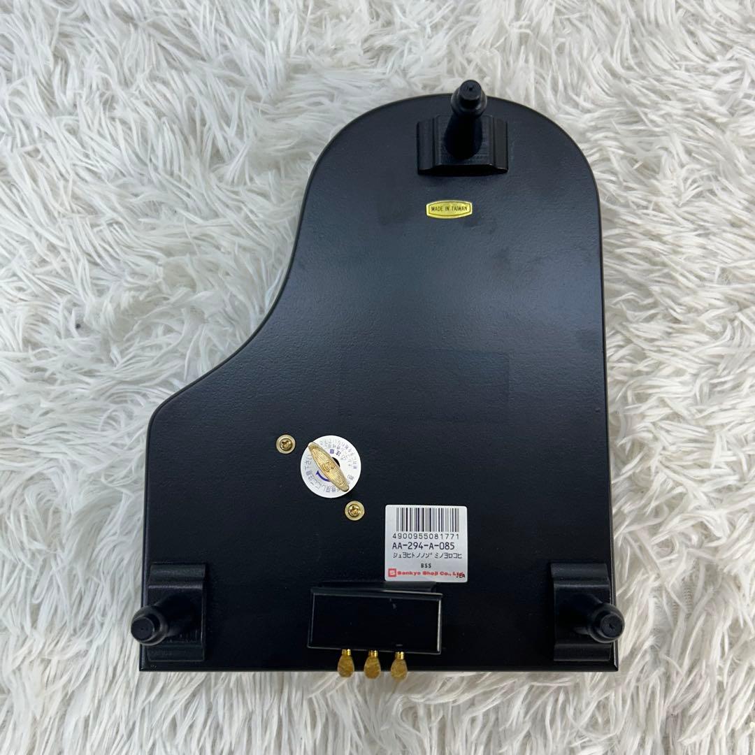 【美品】ニデック 18弁 オルゴール 「主よ、人の望みの喜びよ」