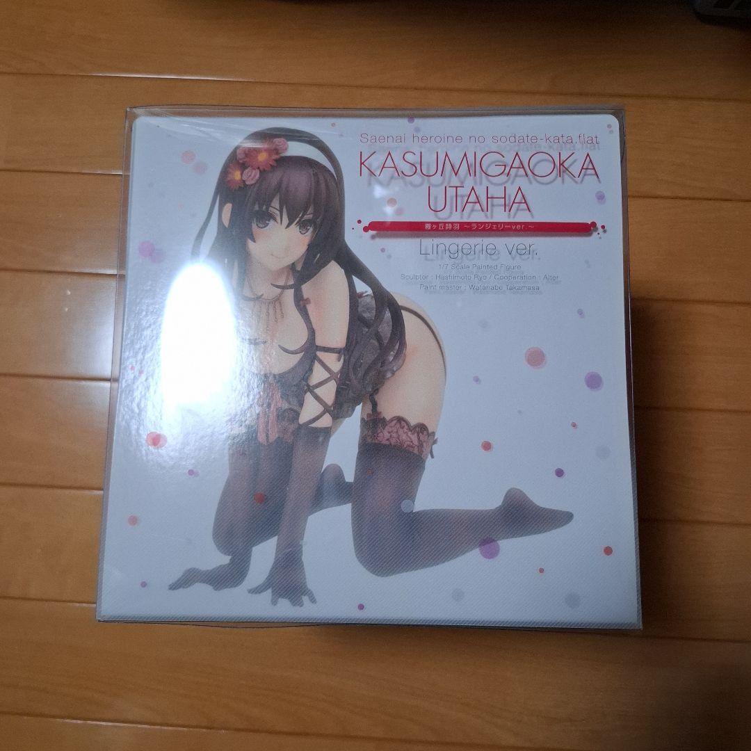 アルター 霞ヶ丘詩羽 ランジェリーver. フィギュア 冴えない彼女の育てかた