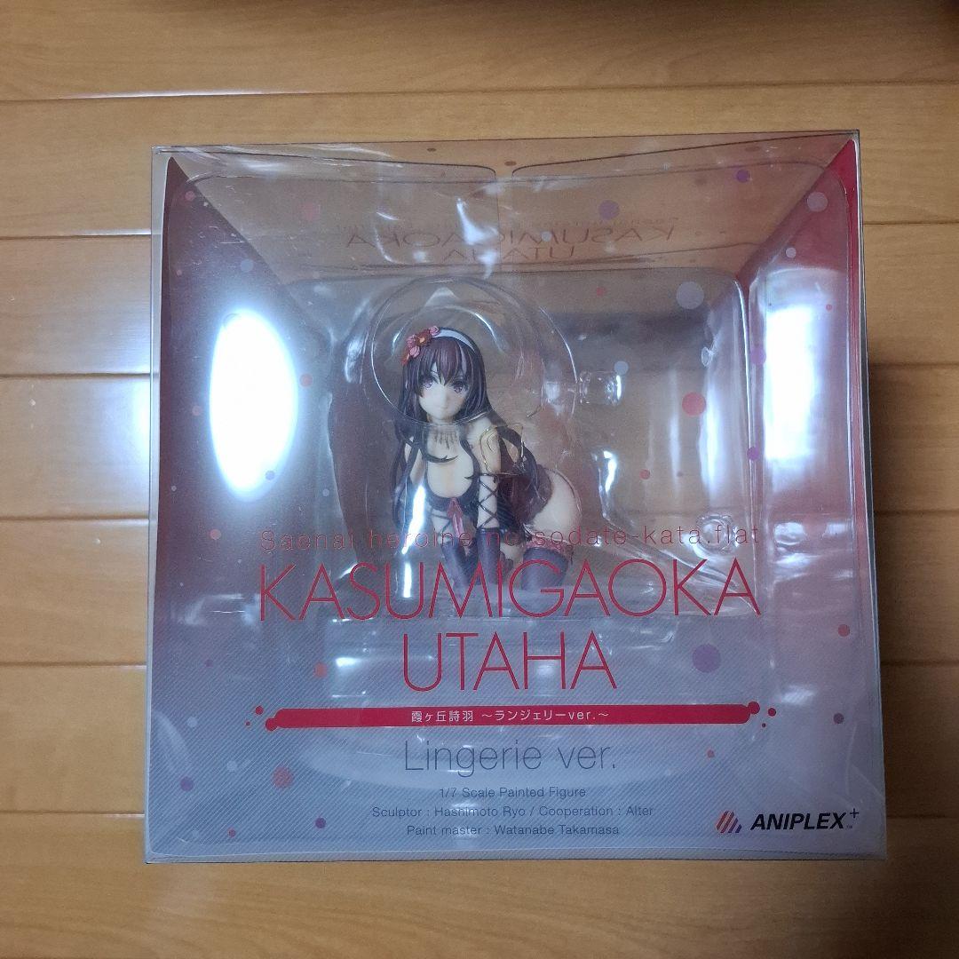 アルター 霞ヶ丘詩羽 ランジェリーver. フィギュア 冴えない彼女の育てかた