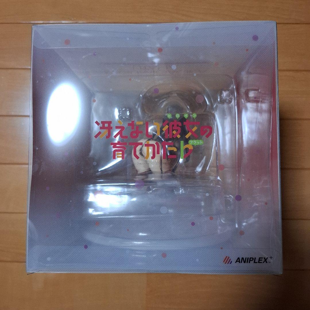 アルター 霞ヶ丘詩羽 ランジェリーver. フィギュア 冴えない彼女の育てかた