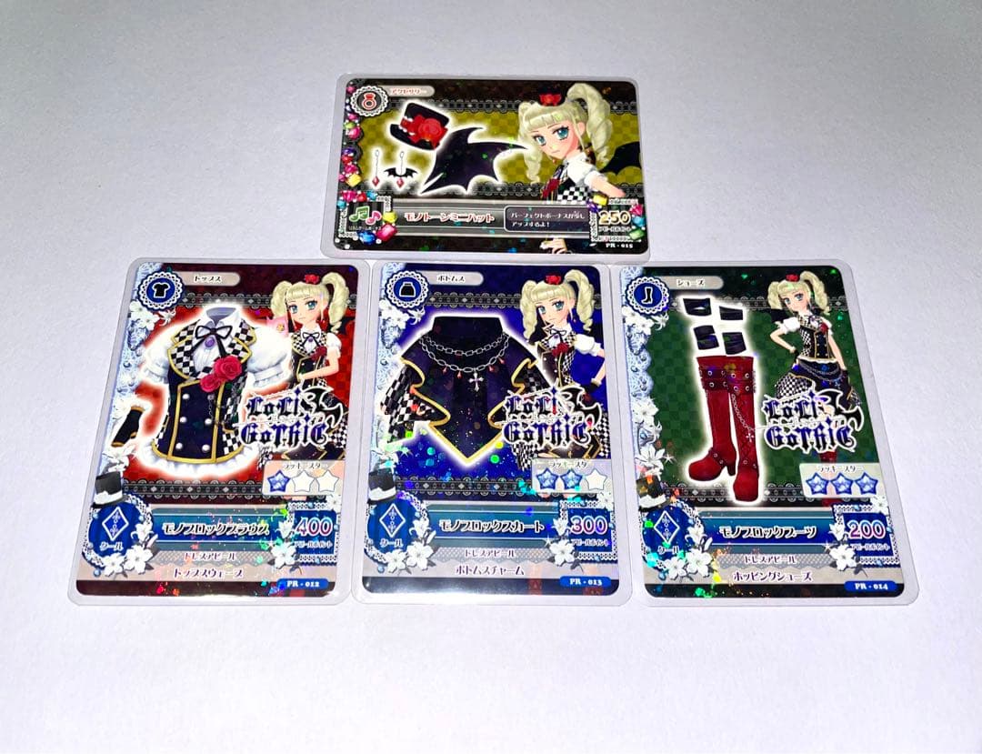 アイカツ 藤堂ユリカ モノブロックコーデ 大会プロモ - メルカリ