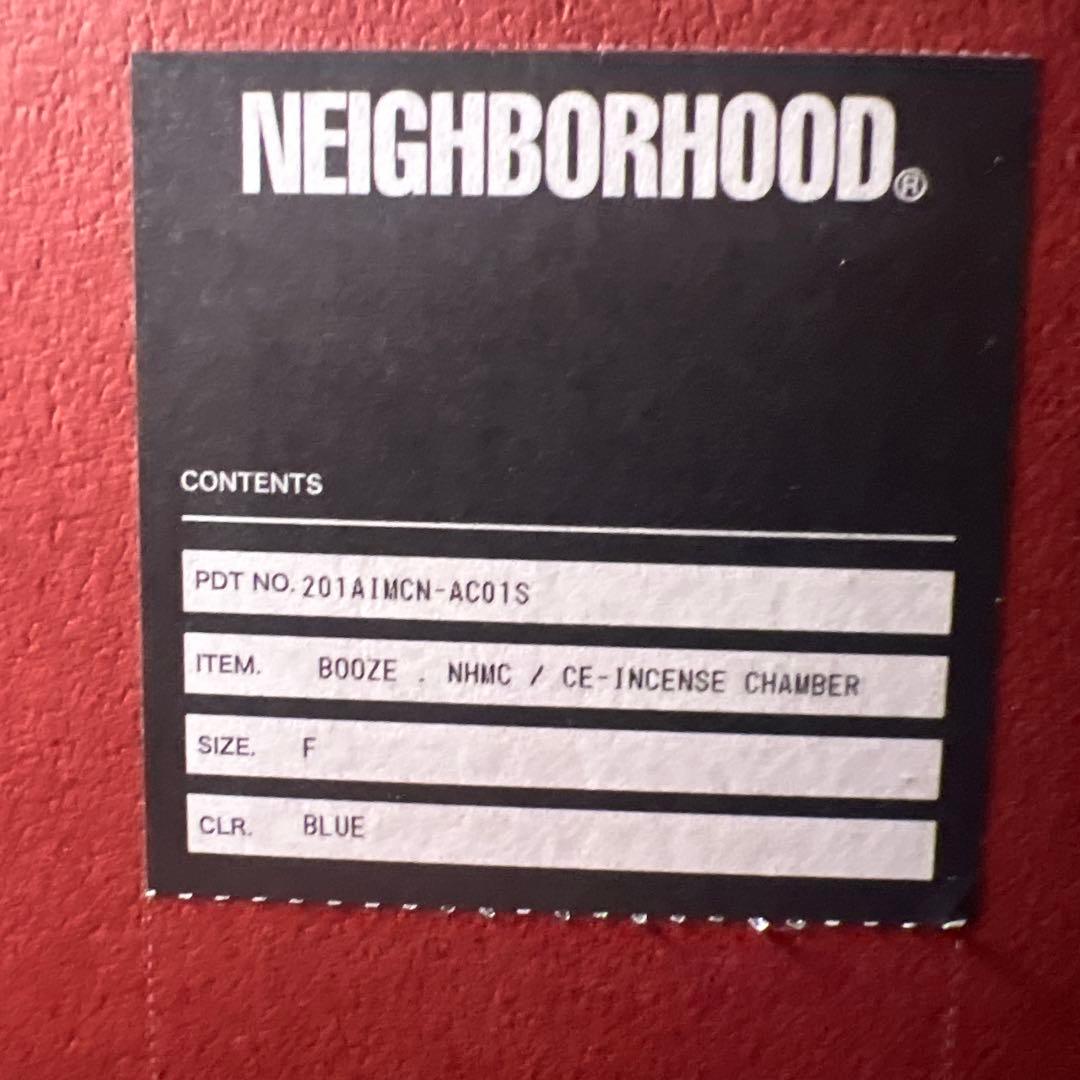 Neighborhood incense mister cartoonチャンバー