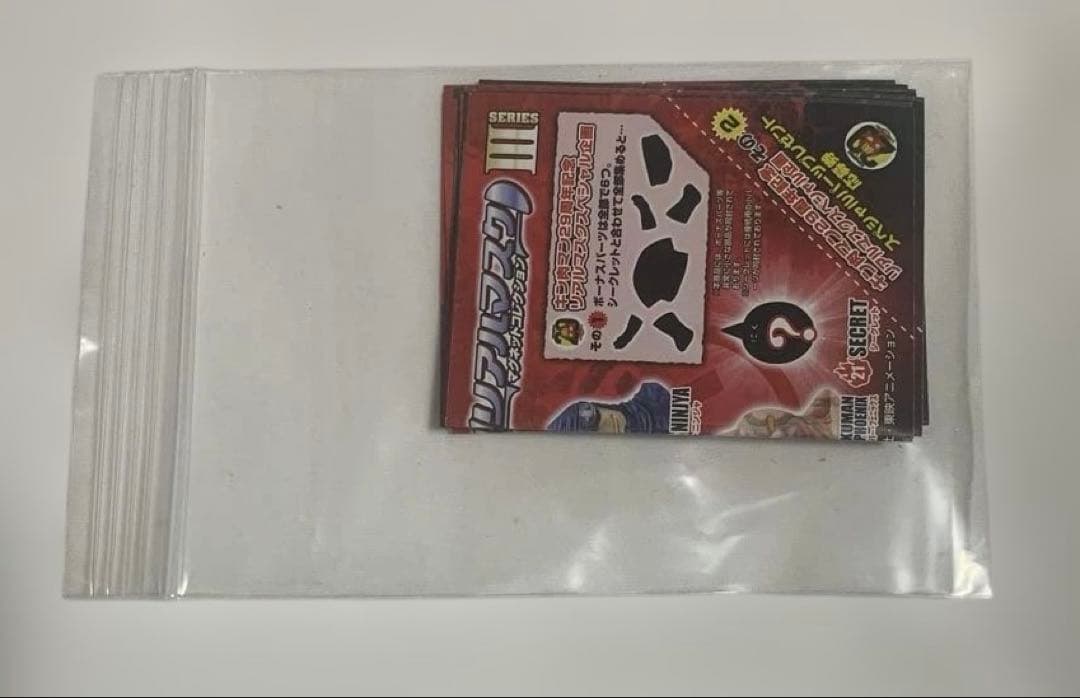 キン肉マン⭐️リアルマスクマグネットコレクションシリーズ３【新品未使用】全８種