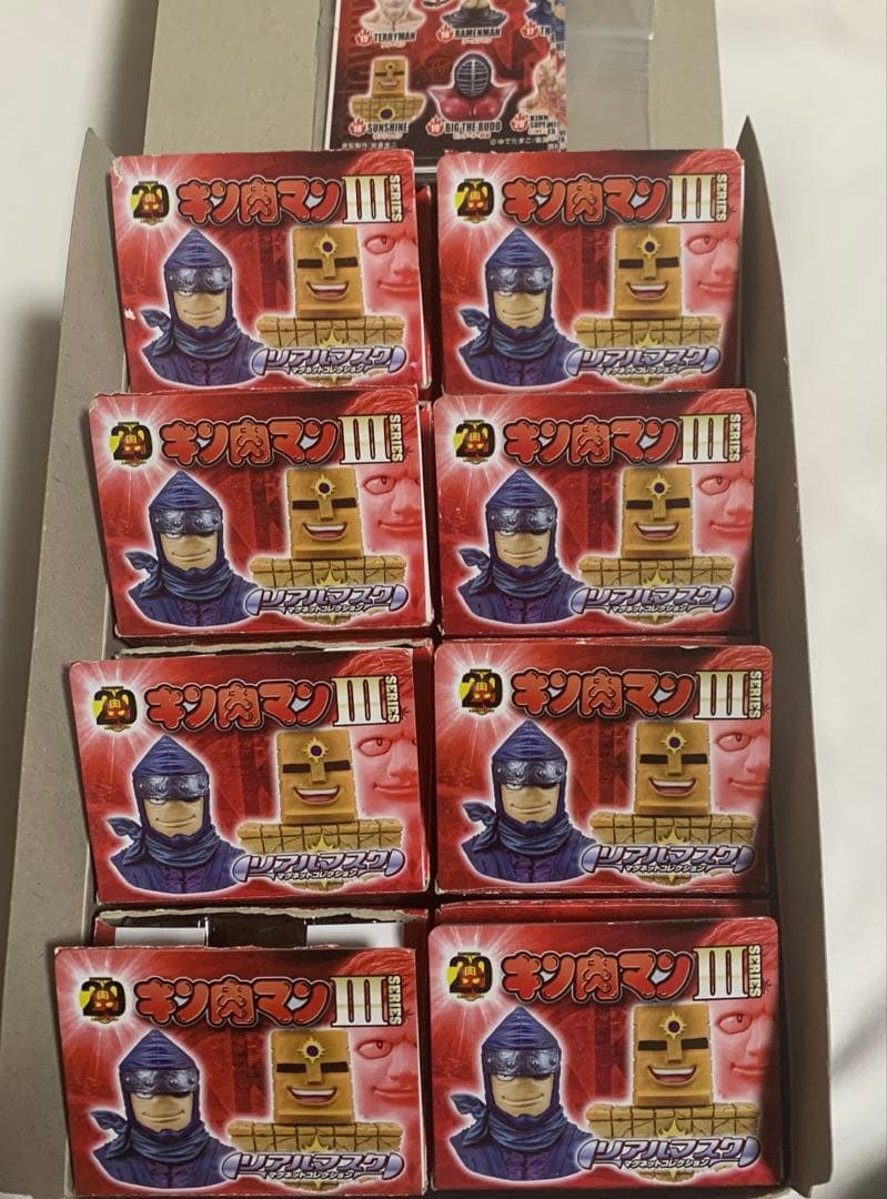 キン肉マン⭐️リアルマスクマグネットコレクションシリーズ３【新品未使用】全８種