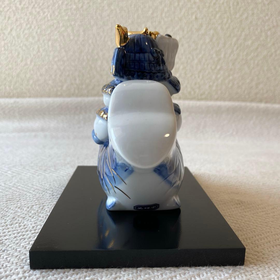 五月人形 陶器 鯉のぼり 鯉幟 武将 藍染金彩 節句飾り 薬師窯 光堂作 昇龍