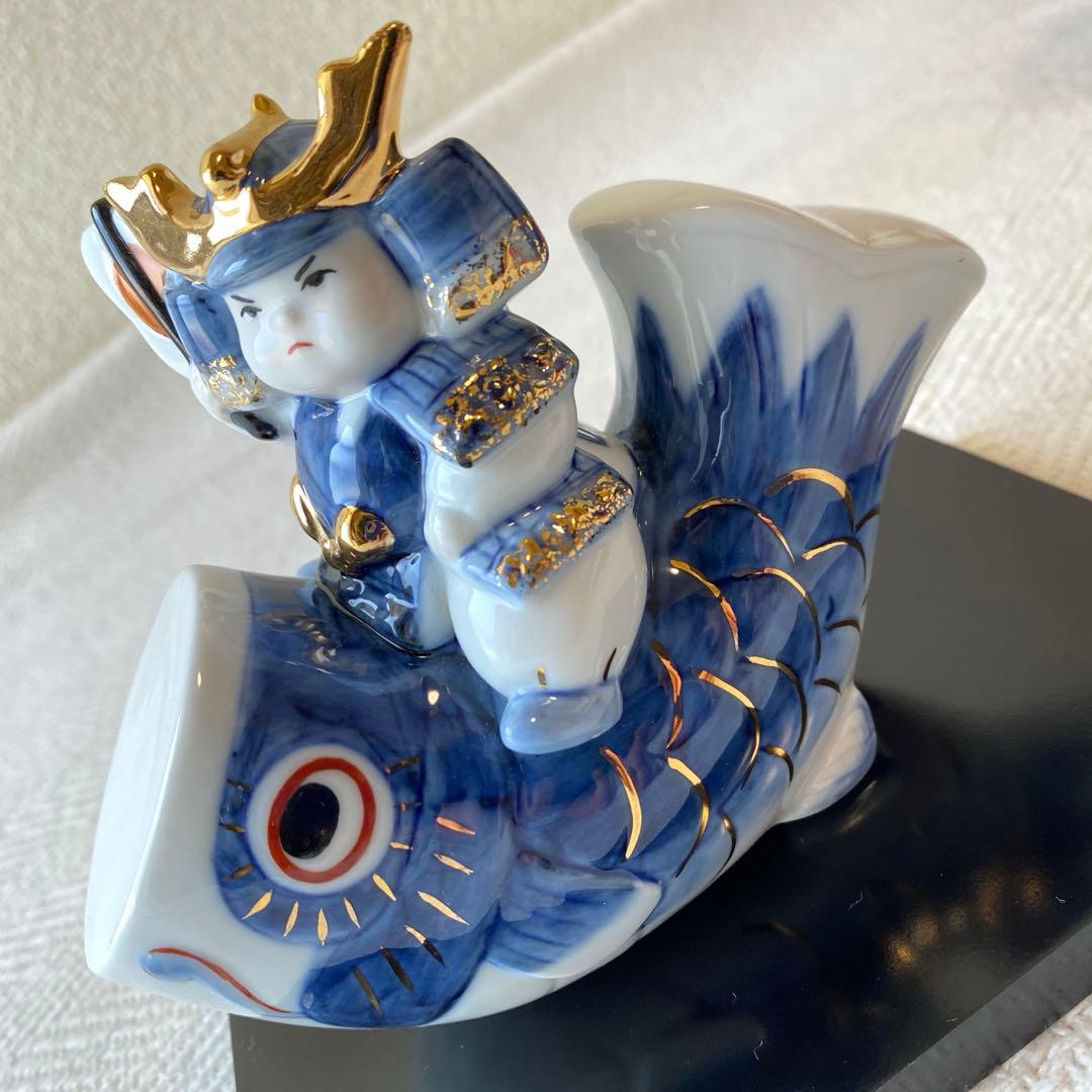 五月人形 陶器 鯉のぼり 鯉幟 武将 藍染金彩 節句飾り 薬師窯 光堂作 昇龍