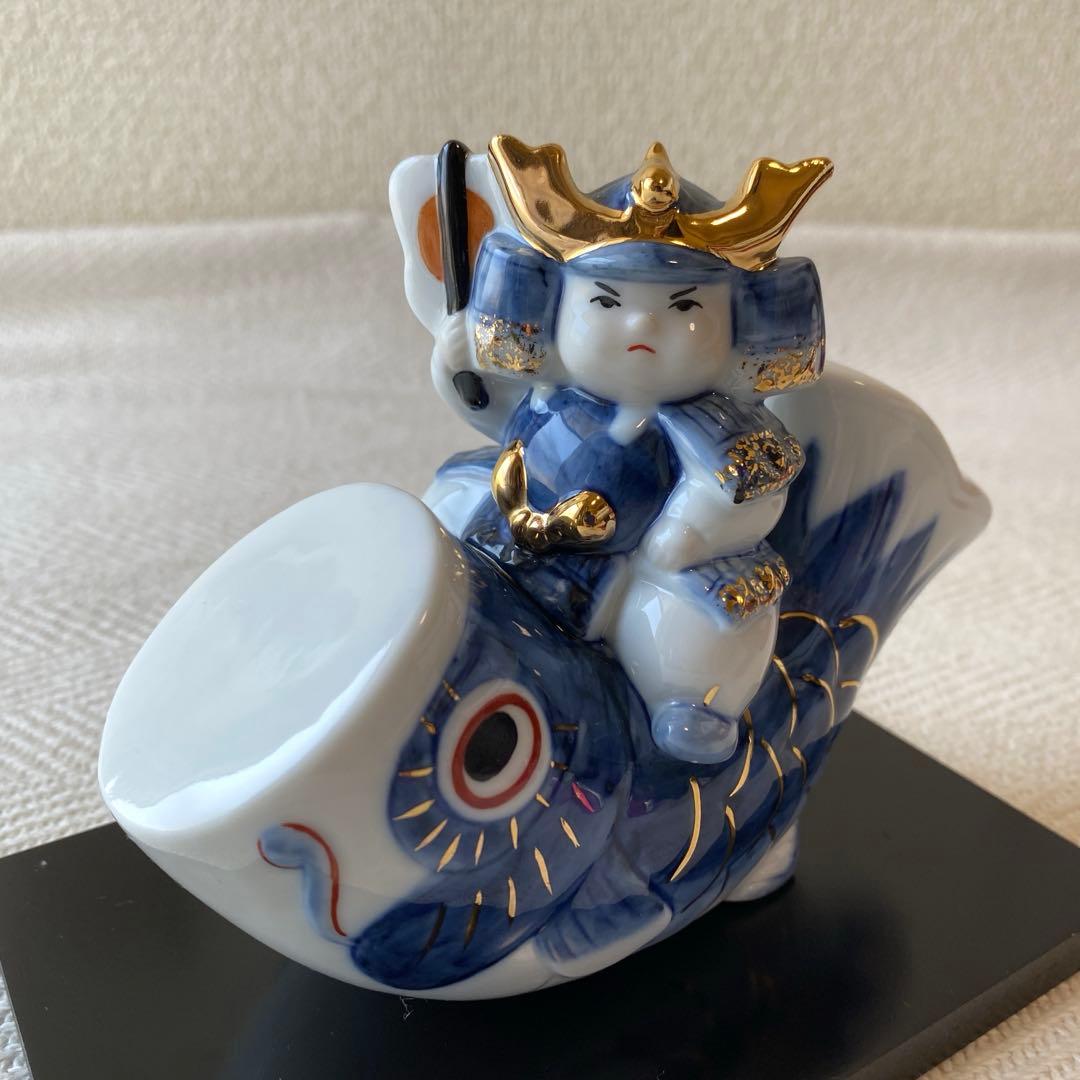 五月人形 陶器 鯉のぼり 鯉幟 武将 藍染金彩 節句飾り 薬師窯 光堂作 昇龍