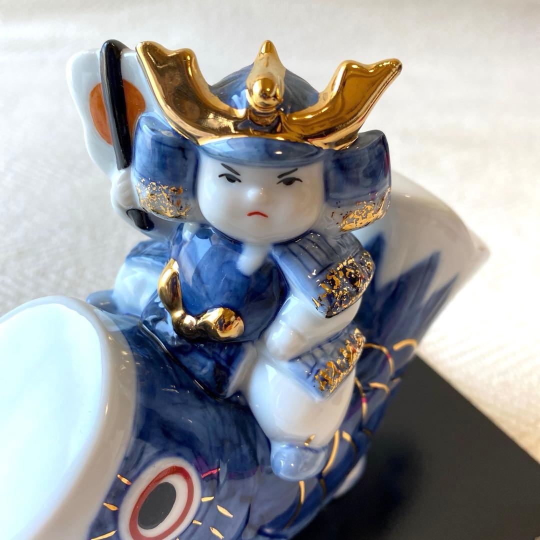 五月人形 陶器 鯉のぼり 鯉幟 武将 藍染金彩 節句飾り 薬師窯 光堂作 昇龍