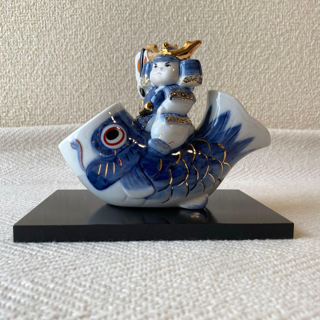 五月人形 陶器 鯉のぼり 鯉幟 武将 藍染金彩 節句飾り 薬師窯 光堂作 昇龍