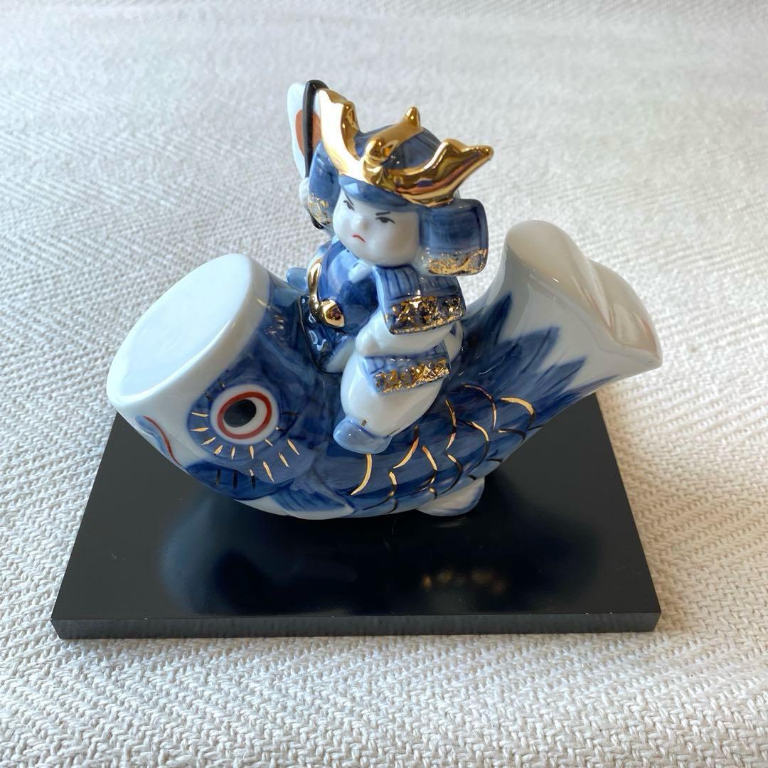 五月人形 陶器 鯉のぼり 鯉幟 武将 藍染金彩 節句飾り 薬師窯 光堂作 昇龍