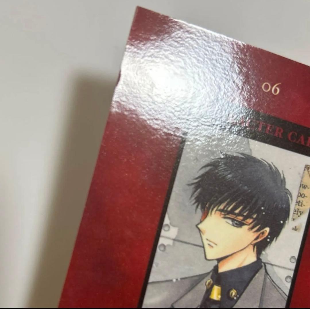 X CLAMP 東京Babylon 皇昴流 トレカ カード - メルカリ