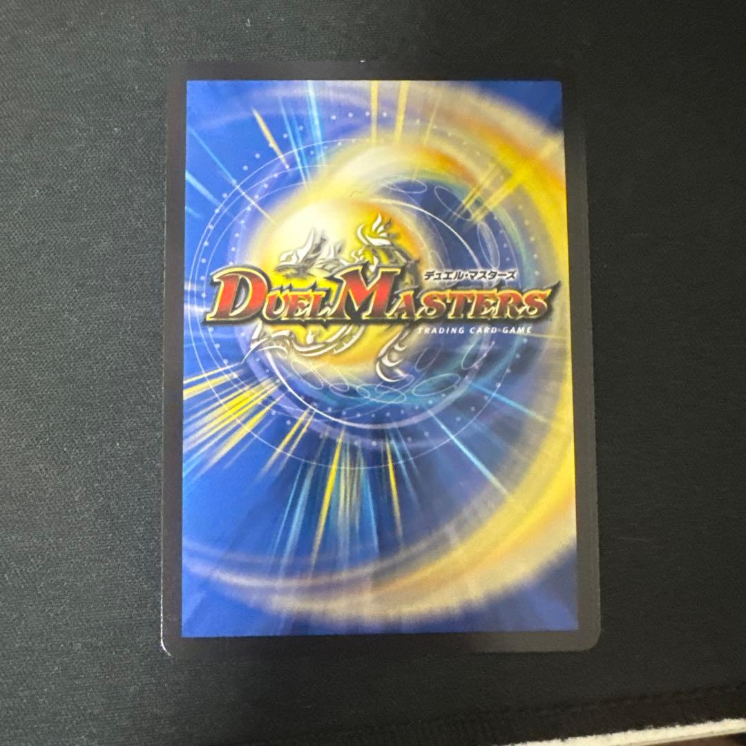 ガリュディアス　モモミーズ