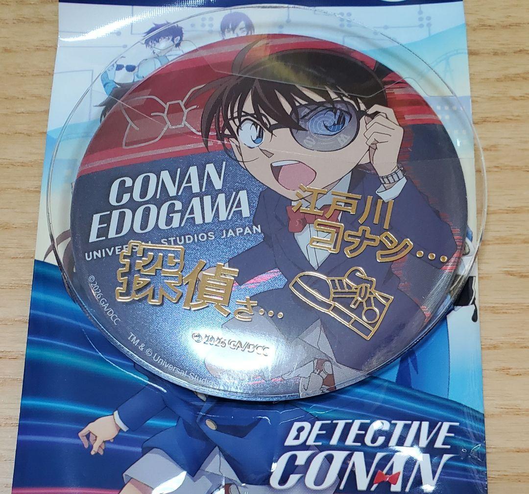 名探偵コナン USJ コレクタブル缶バッジ2026 コナン - メルカリ