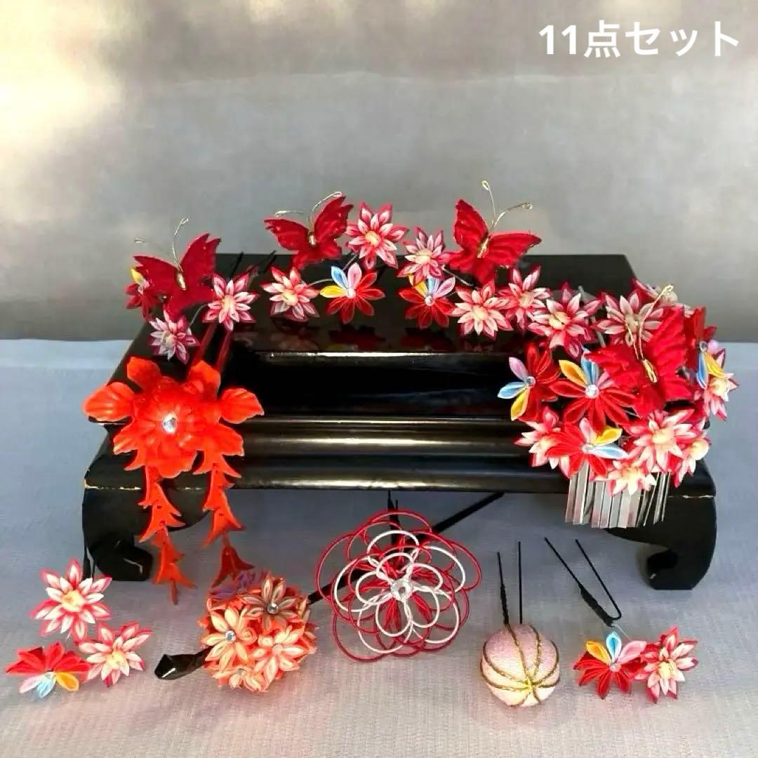 専用　七五三　花盛り！小菊と蝶々の花簪　Uピン簪　ビラ簪　花玉簪　水引簪　玉飾り