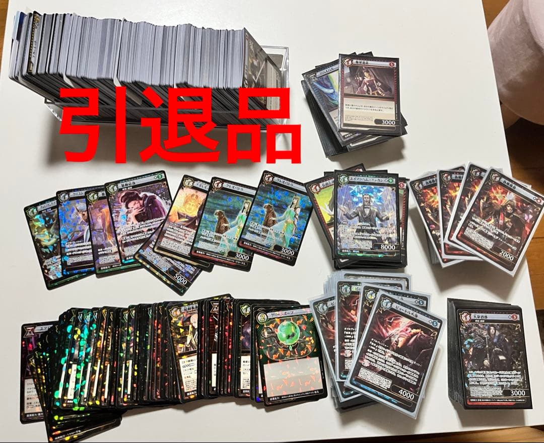 イジンデン 引退品 sr ピョートル大帝 イジンデン ピョートル大帝 sr - メルカリ