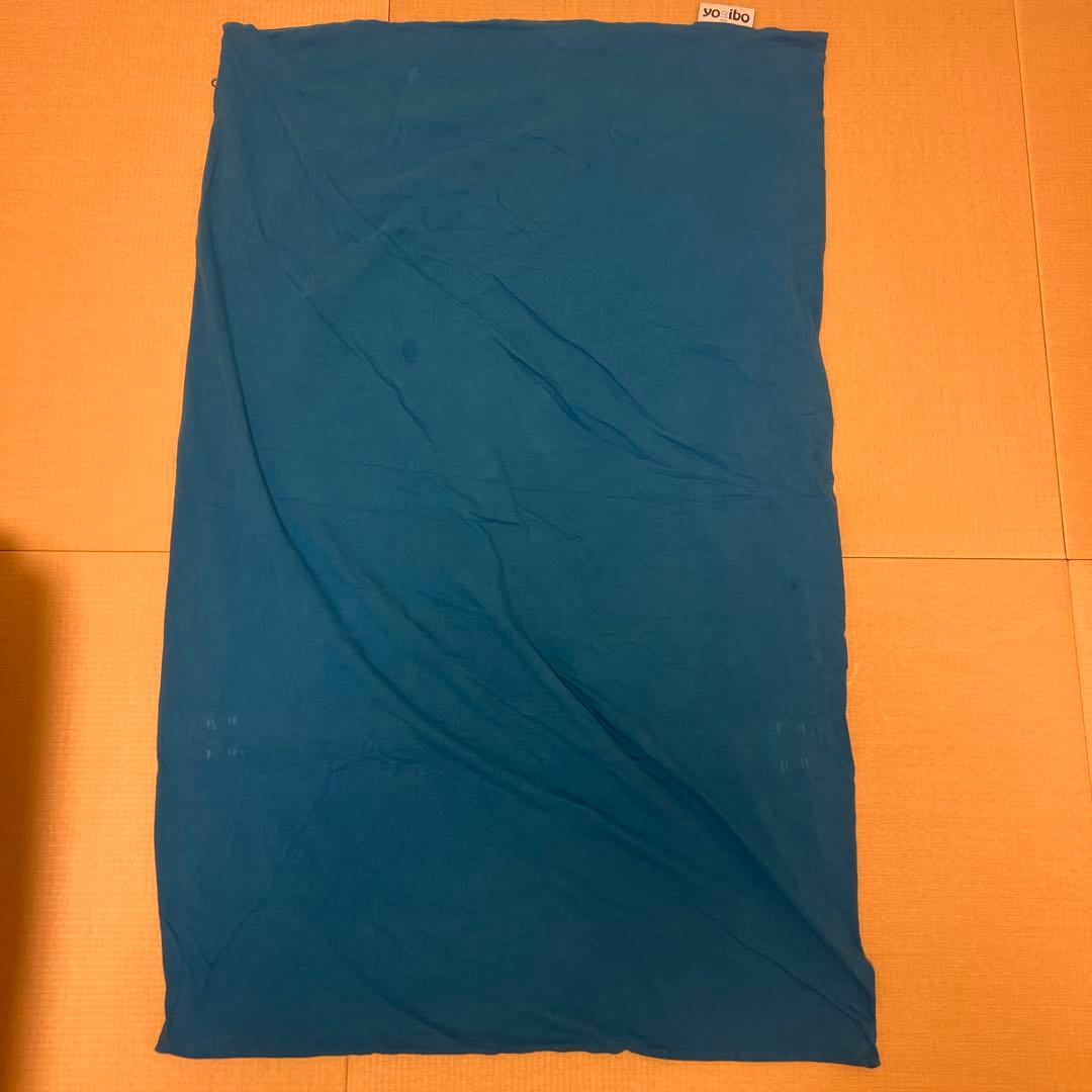 Yogibo midi /ビーズクッション カバー2種付き