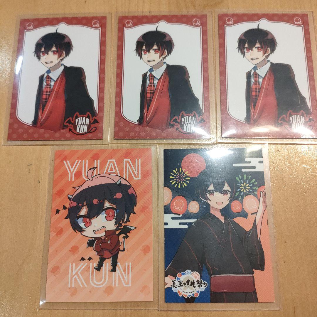 カラフルピーチ ゆあん 真夏の桃祭り トレカ - メルカリ