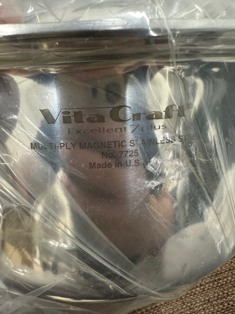 ⑥ 【未使用】ビタクラフト 両手鍋 3.5L Excellent 7 plus