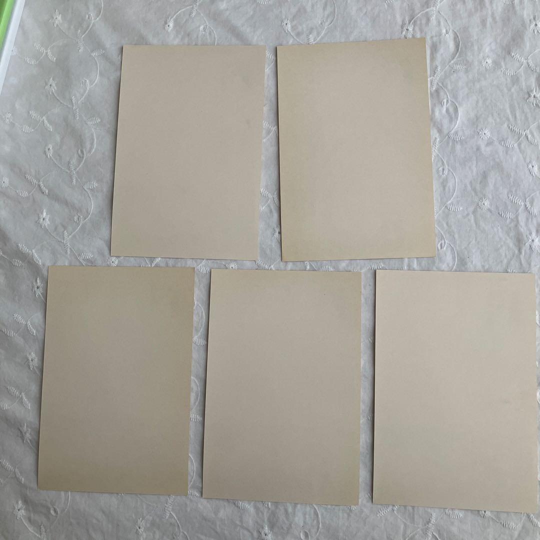 平成1年11月11日 記念消印付き はがき 5枚王寺郵便局 未使用 - メルカリ