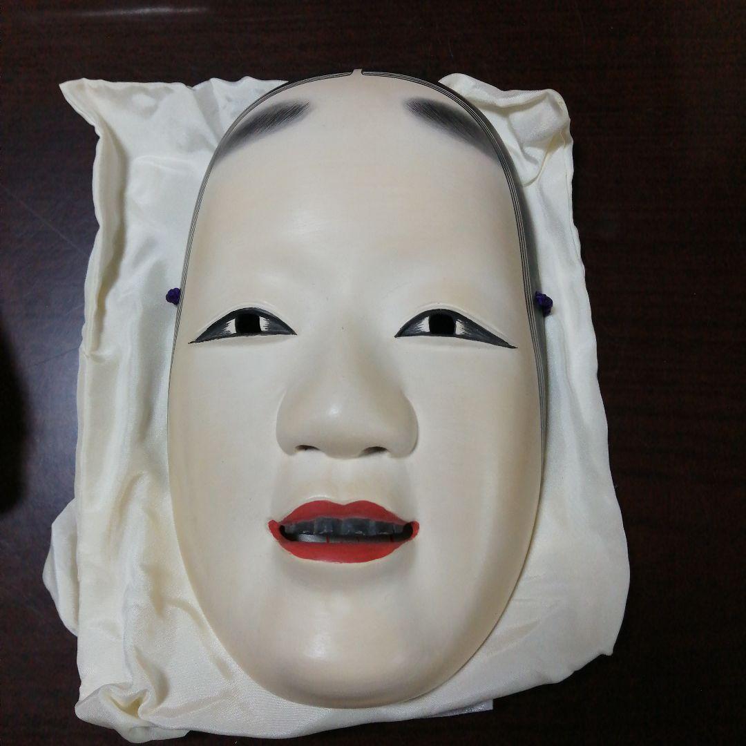 正雲作 能面 小面 - メルカリ