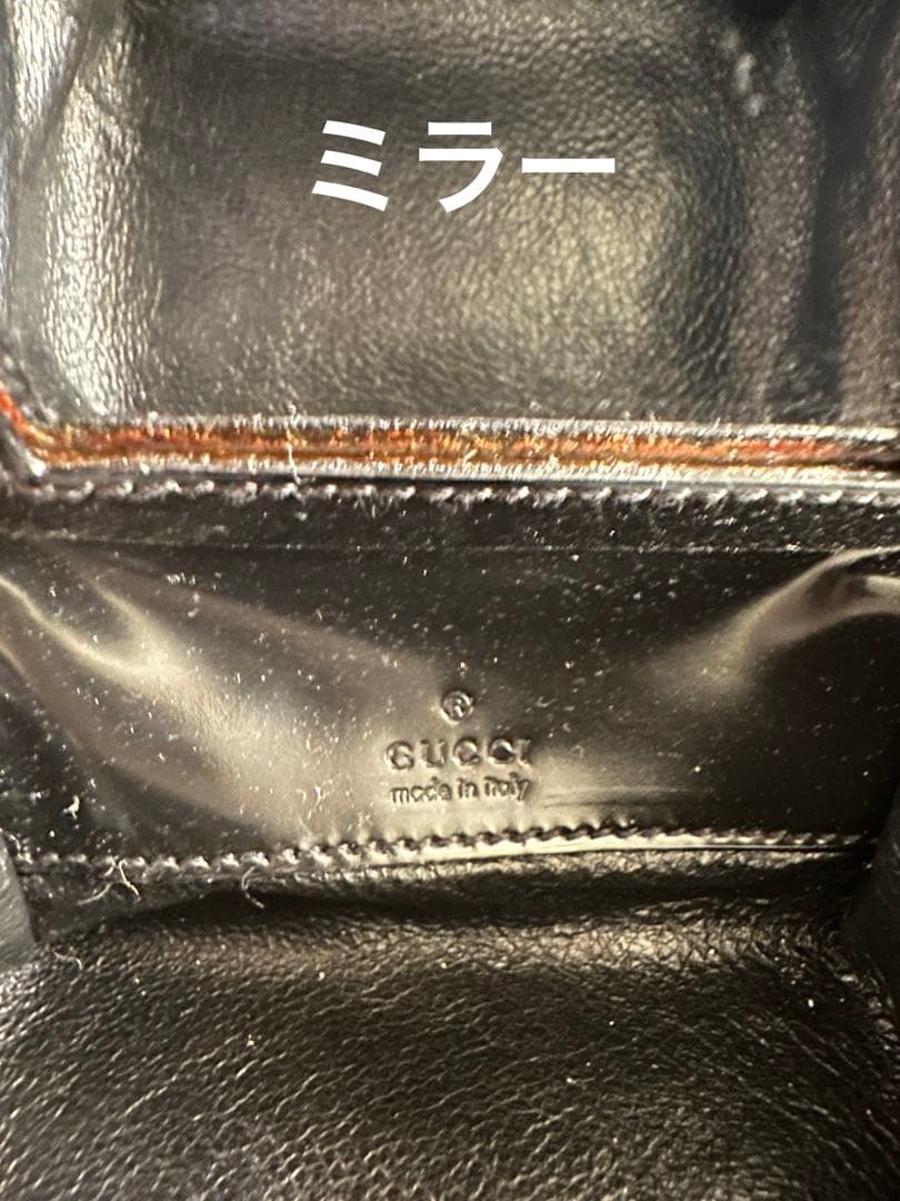 GUCCI リップポーチ　ジュエリーケース　 茶