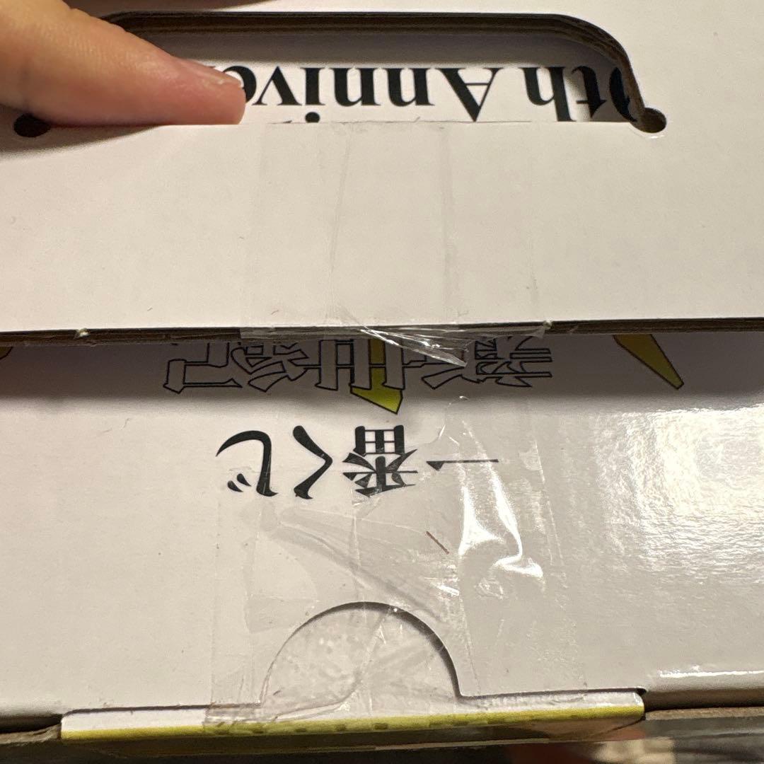 【おまけ3個】エヴァンゲリオン 一番くじ A賞 初号機フィギュア