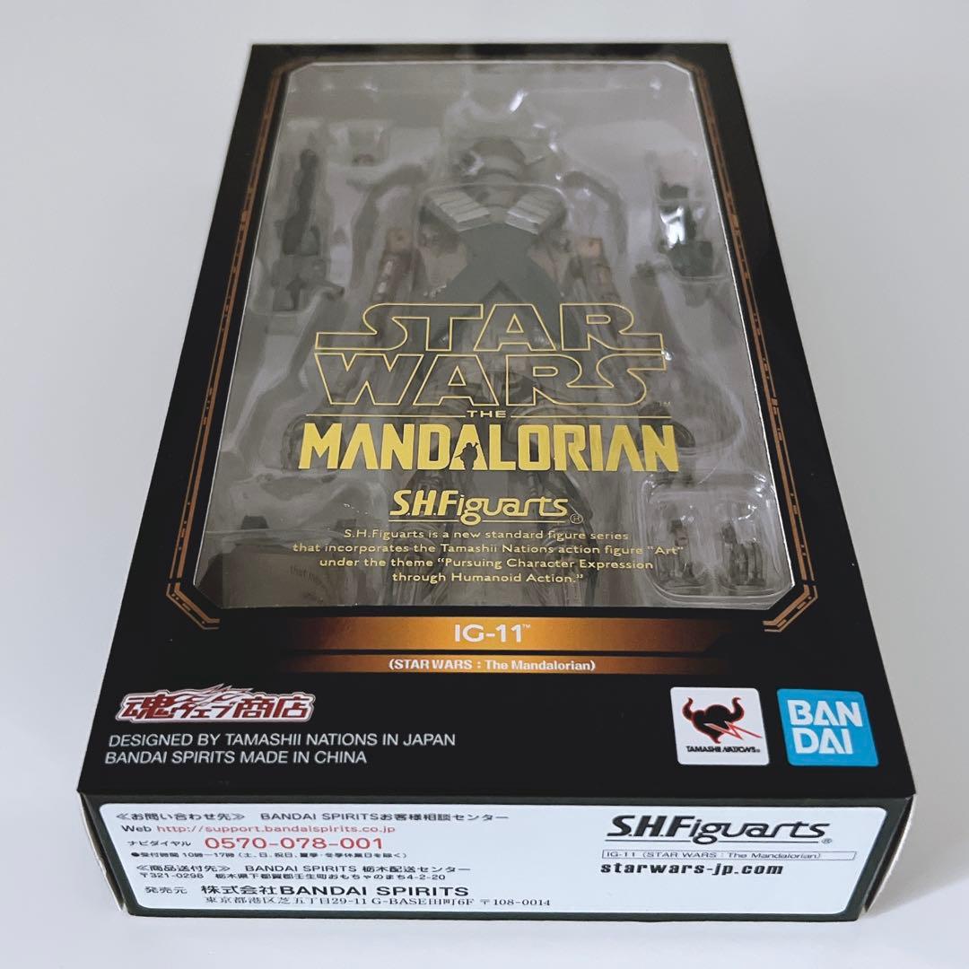 S.H.Figuarts マンダロリアン IG-11