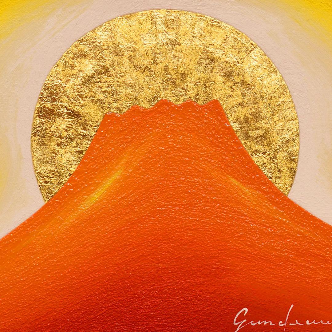 小さくてもお部屋が華やぐ●24K純金太陽開運赤富士山▲がんどうあつし油絵画F0号