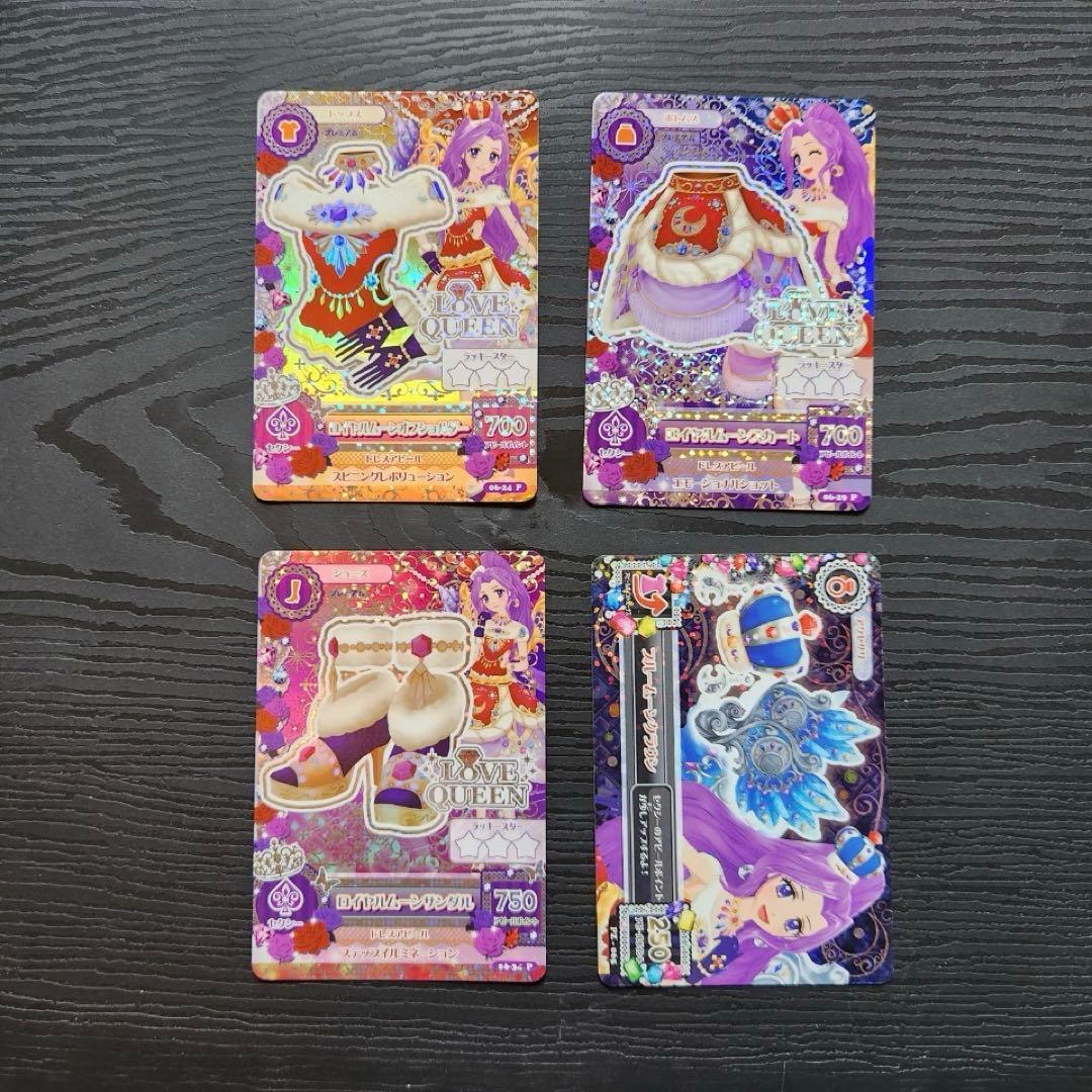 アイカツカード】 神崎美月 プレミアムドレス - メルカリ