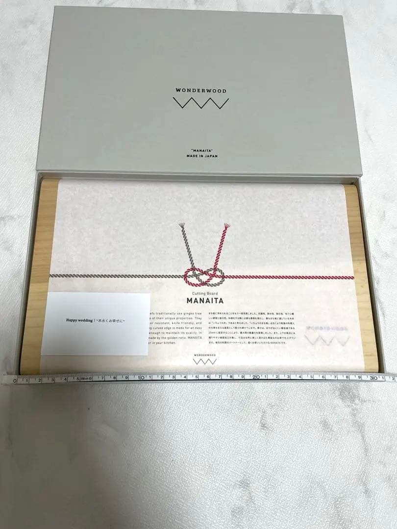 wonder woodまな板 ワンダーウッド 結婚祝い 新品未使用