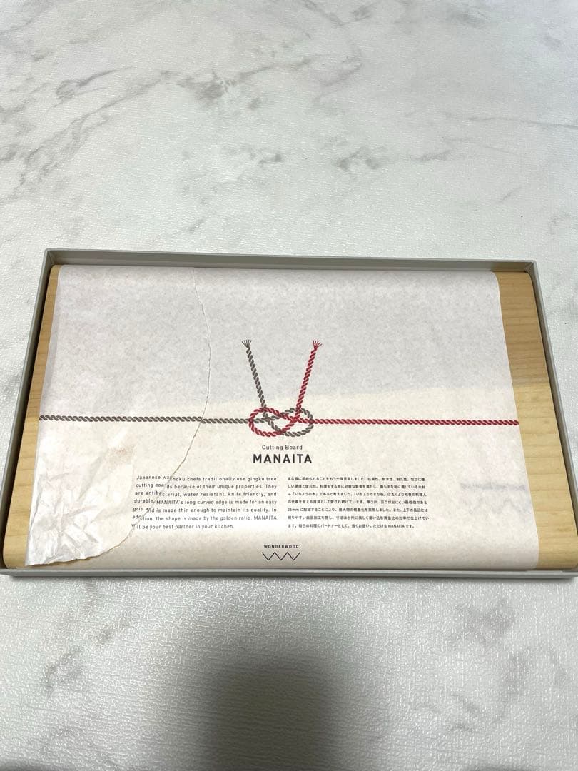 wonder woodまな板 ワンダーウッド 結婚祝い 新品未使用
