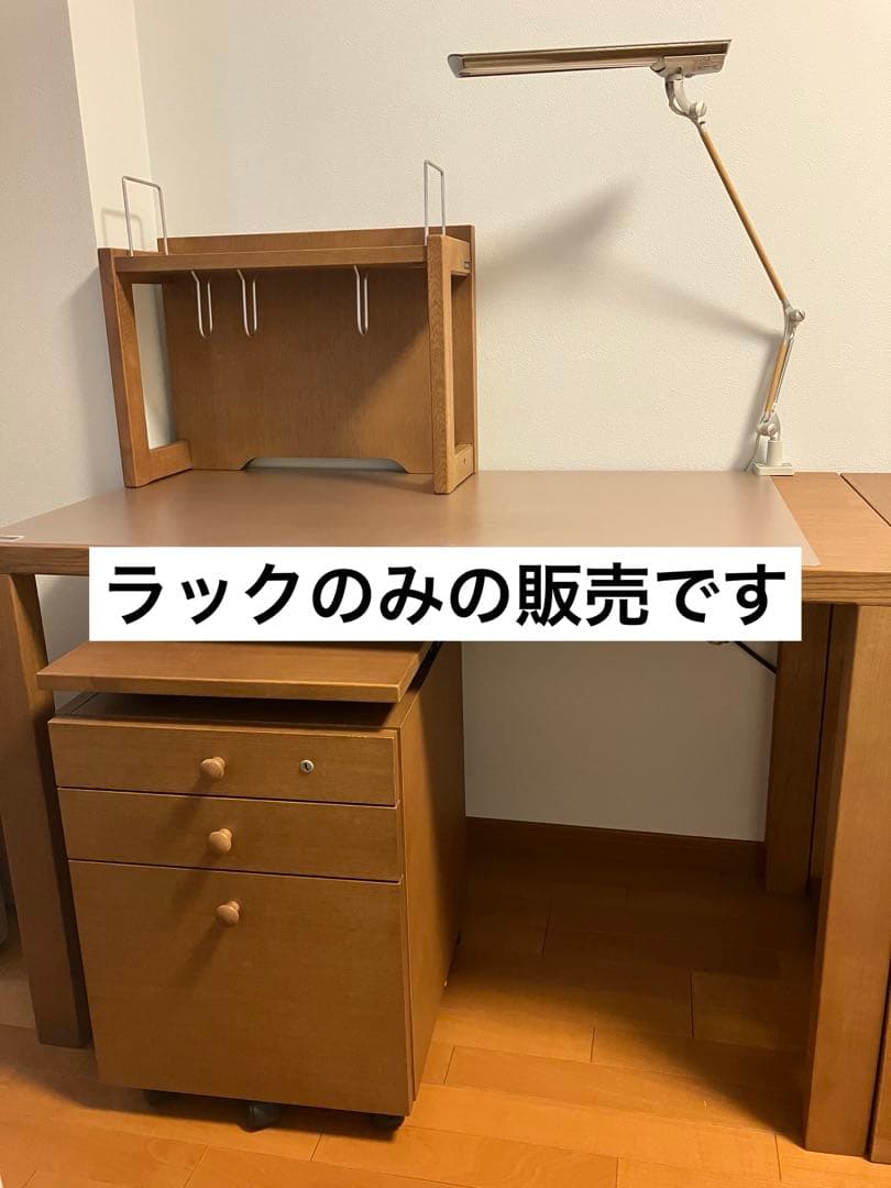 カリモク＊ボナシェルタ ラック ST0575 モルトブラウン