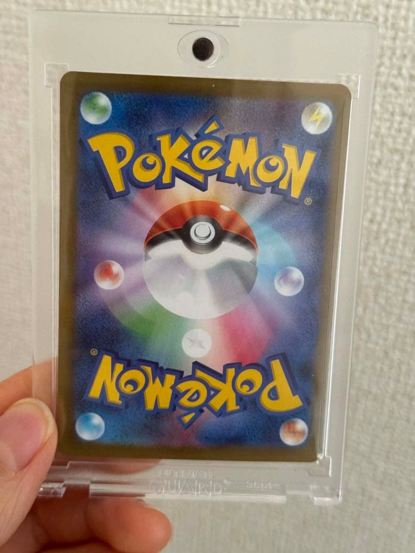 ムニキスゼロ メイのはげまし SAR M3 115/080　【本日発送可能】