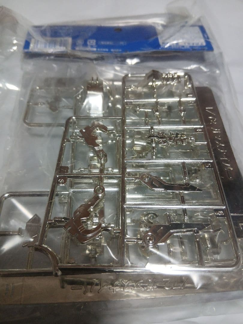 ショップ限定HMMメッキパーツ＋RZ-030ガンスナイパーワイルド